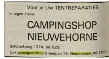 08 LC 17 03 1977 Camping Speelgoedshop