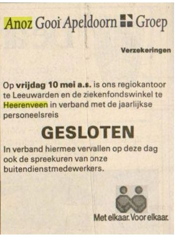 09 LC 08 05 1991 ANOZ Ziekenfondswinkel