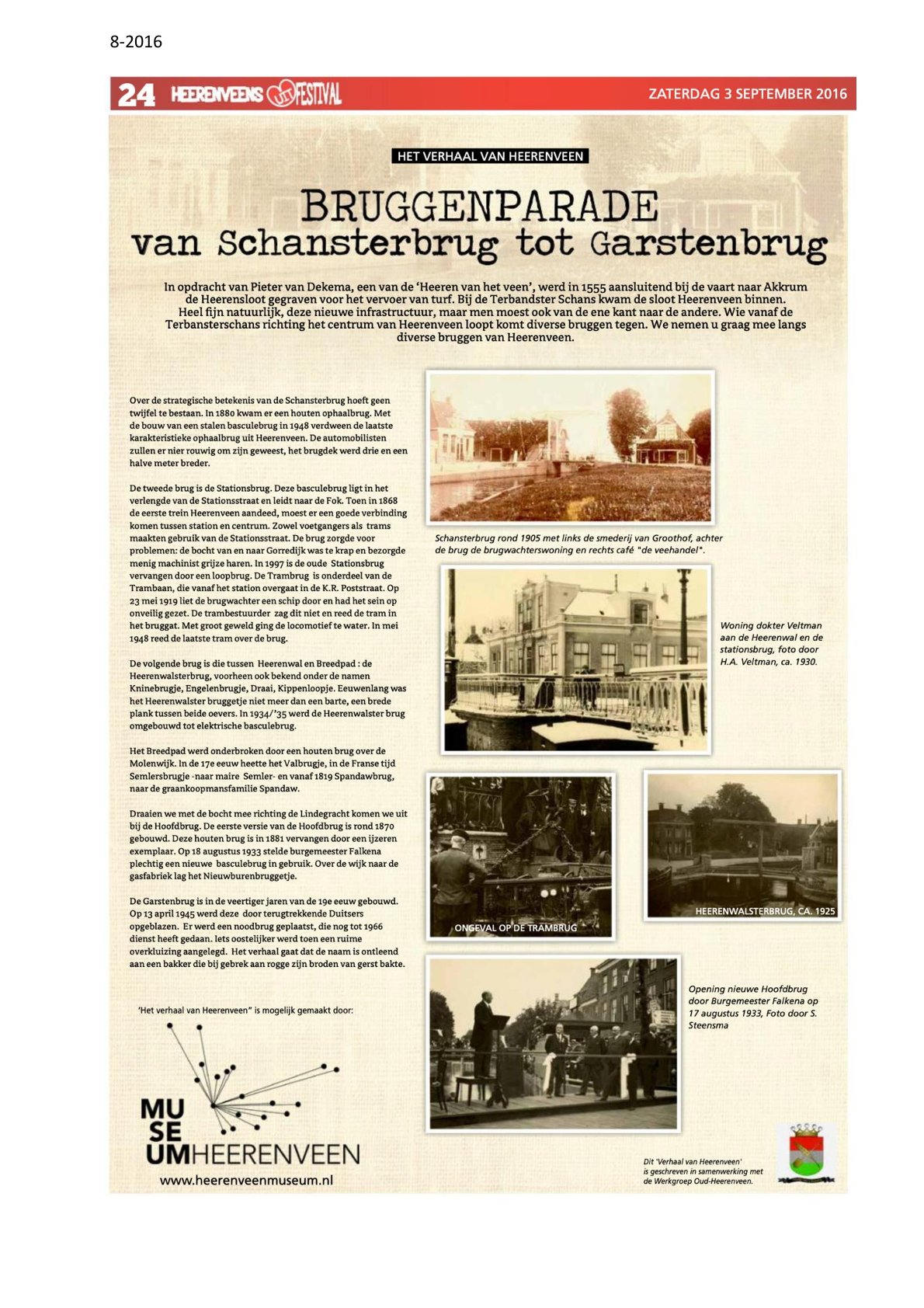 Bruggenparade van Scharsterbrug tot Garstenbrug