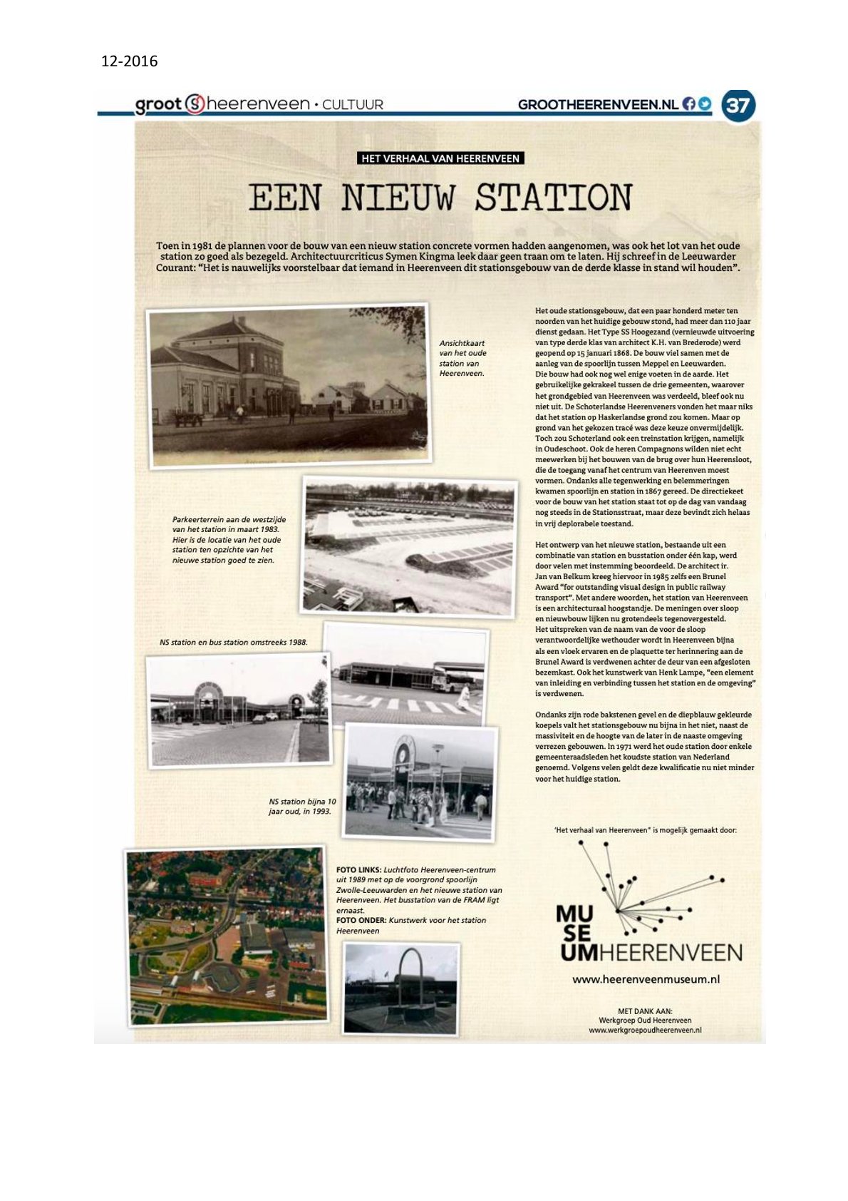 Een nieuw station