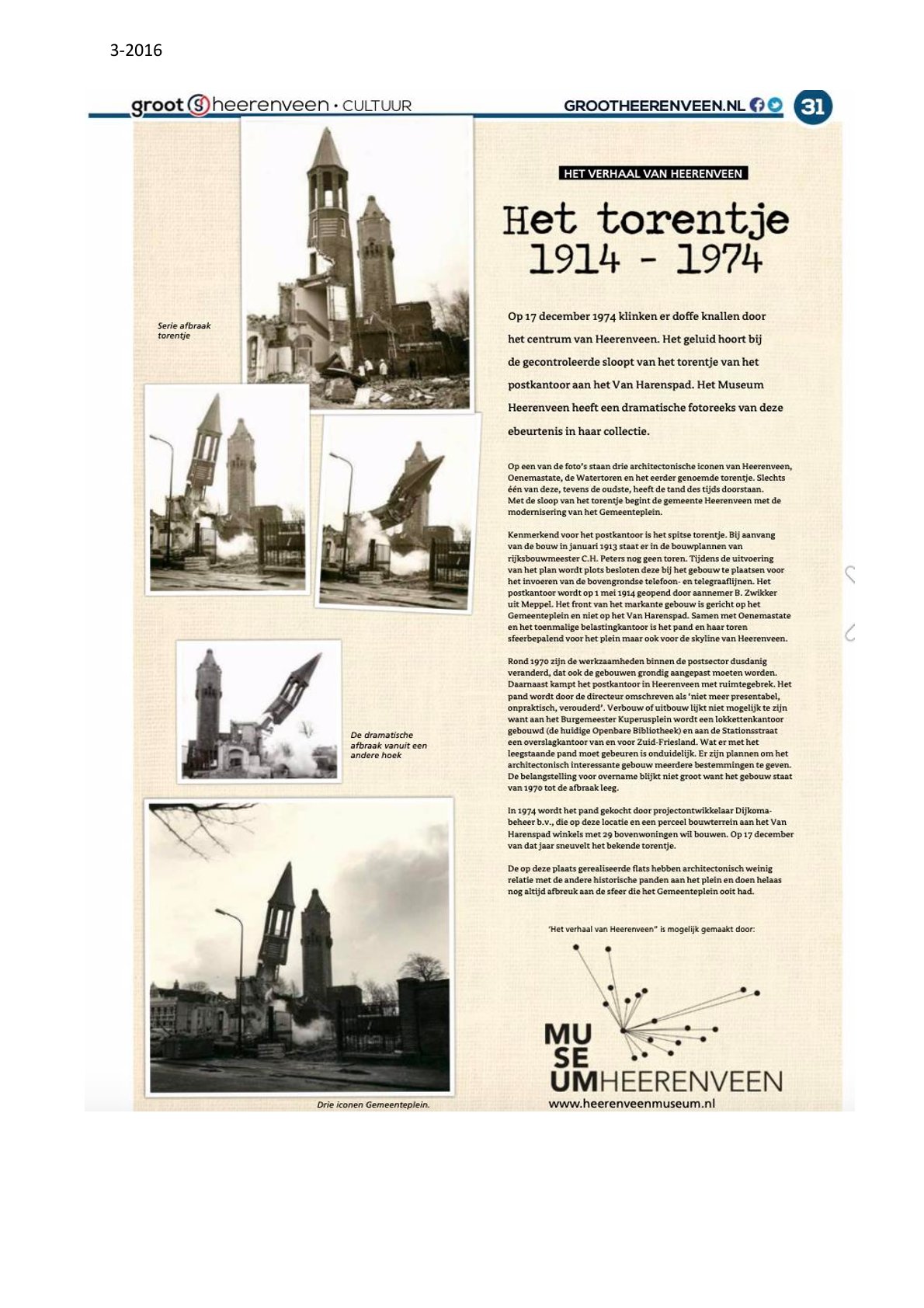 Het torrentje 1914 1974