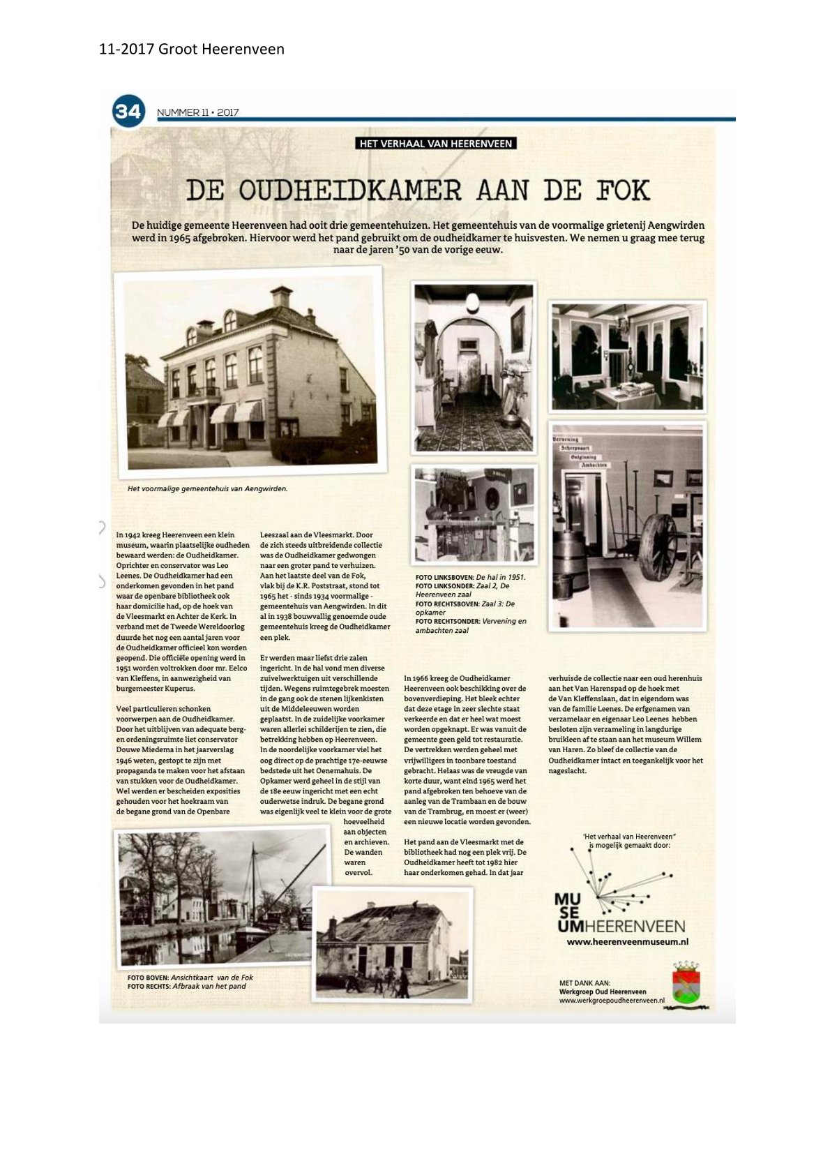 De oudheidkamer aan de Fok