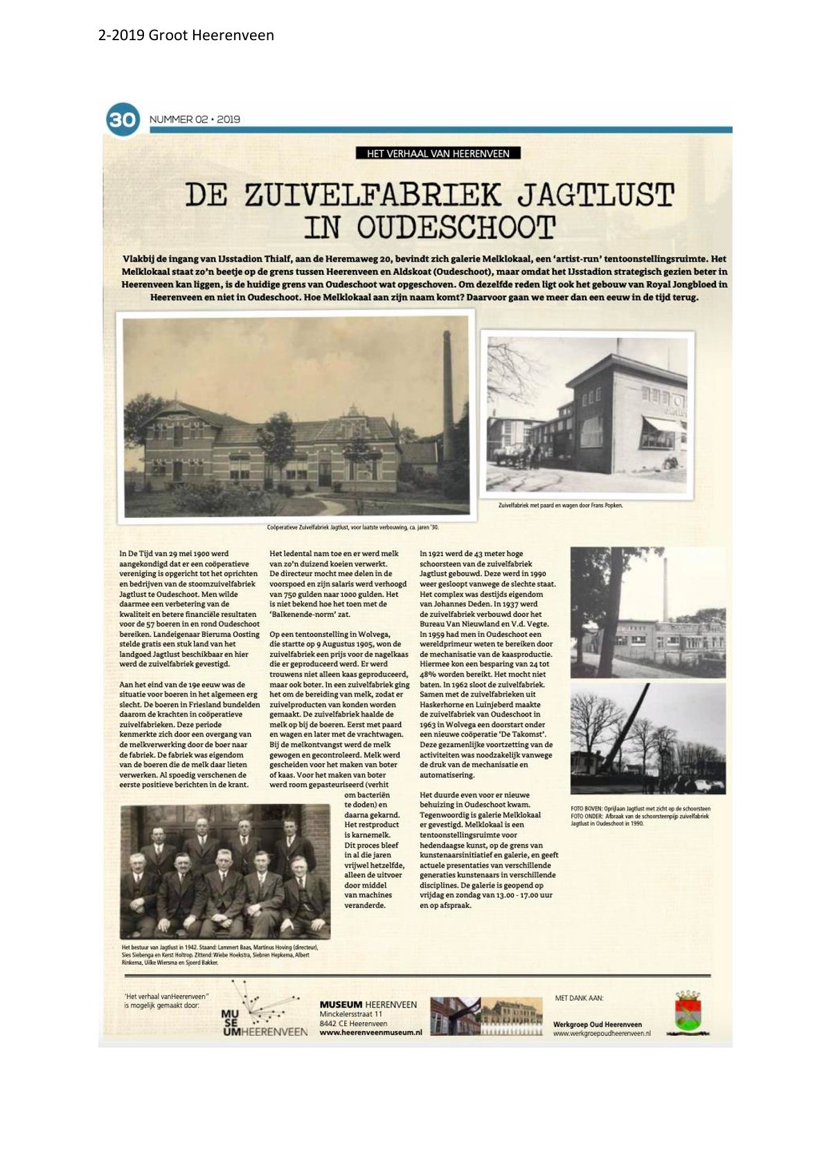 De zuivelfabriek Jagtlust in Oudeschoot