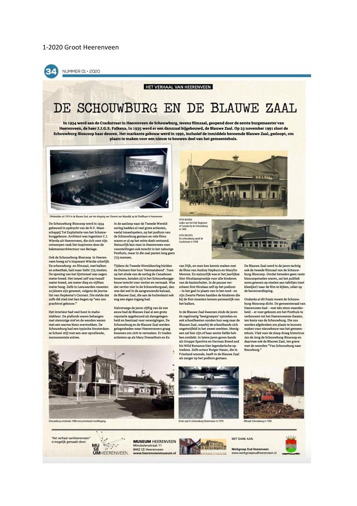 De schouwburg en de blauwe zaal