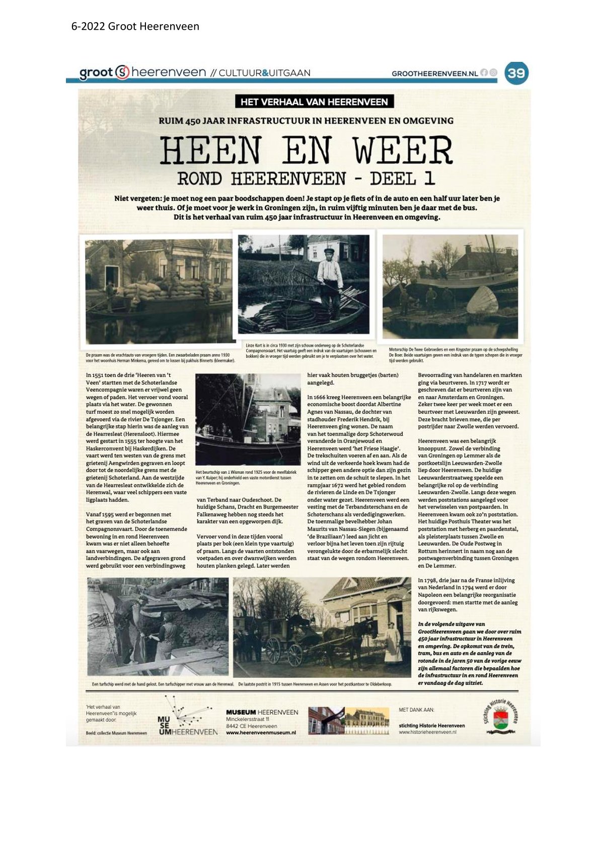 Heen en weer rond Heerenveen I