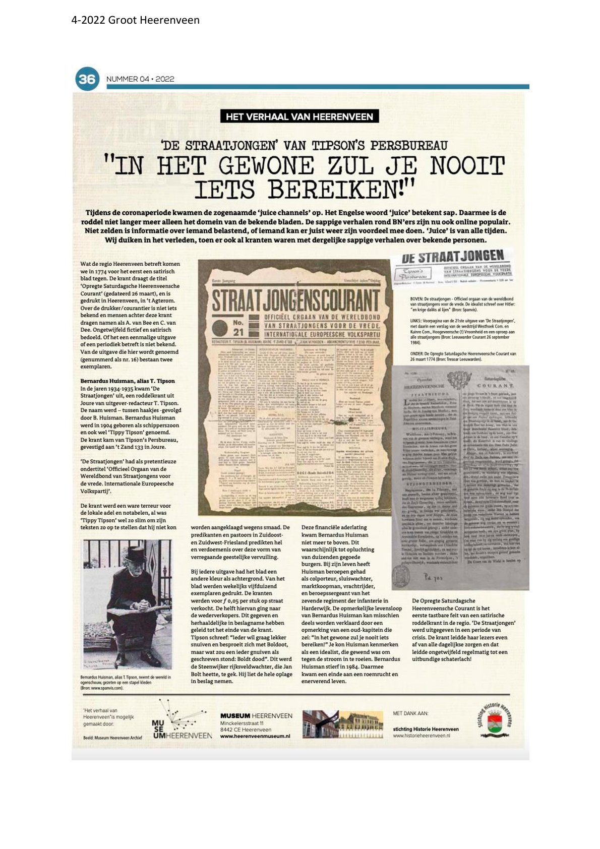 In het gewone zul je nooit iets bereiken