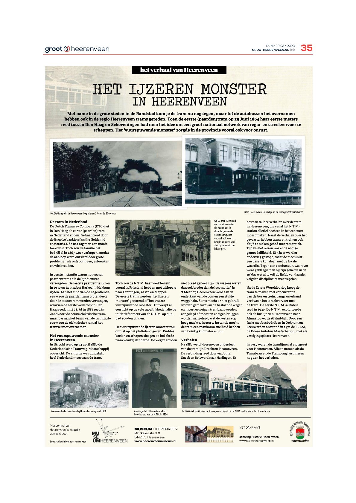 Het IJzeren moster in Heerenveen