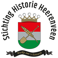 Logo sHH definitief 200