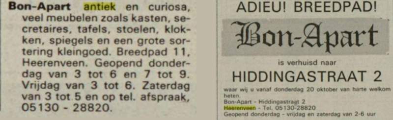 hip 134 11 1984 11 16 LC Bon Apart 1