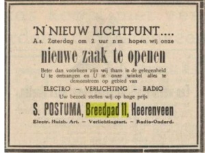 hip 134 9 1947 11 28 HK Postuma