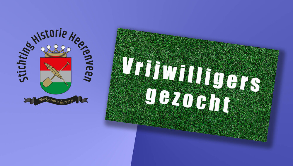 Vrijwilligers gezocht!